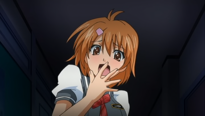 Kansen: Inyoku no Rensa (Radio Galaxia)